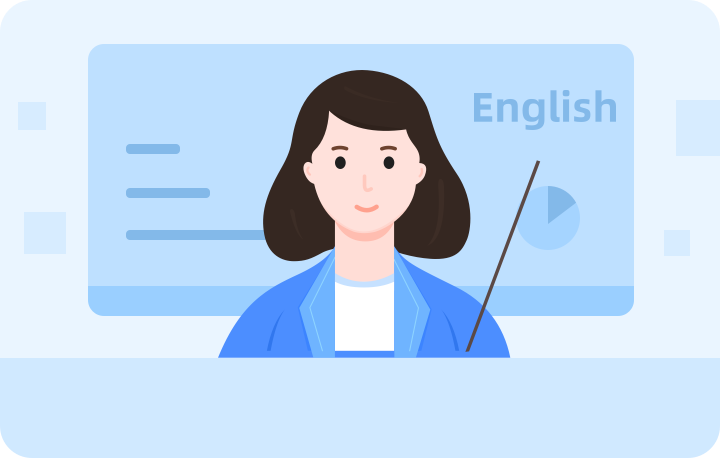如果你是老師，你可以…